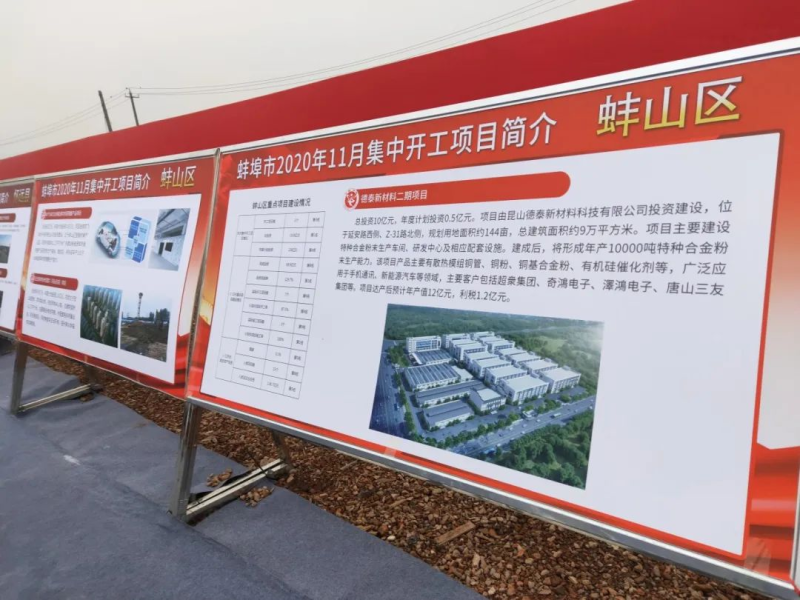 蜡泥市场趋势与经销策略