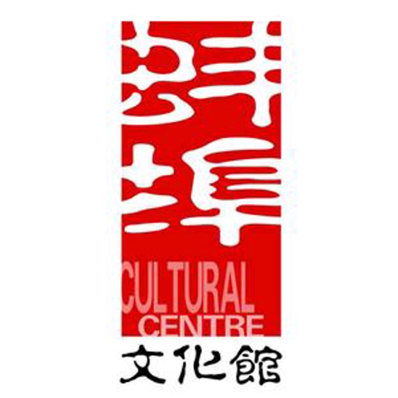 蚌埠蜡泥
