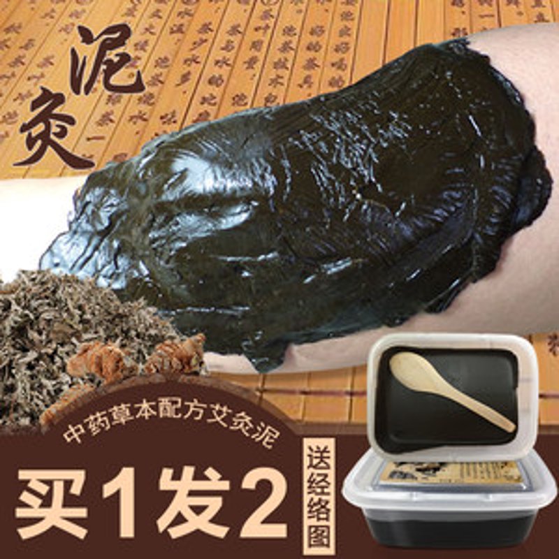 蜡泥市场新动态：经销者如何抓住机遇？