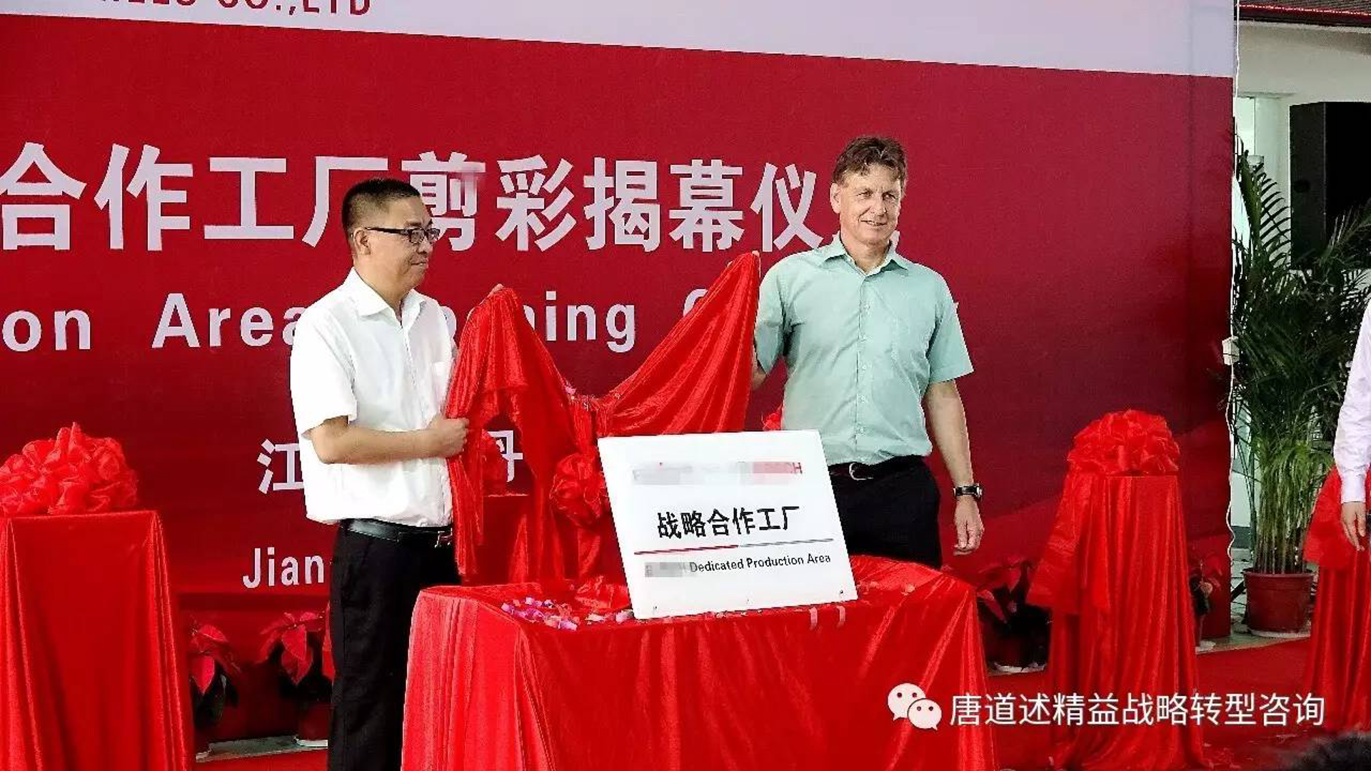 鑫妙蜡泥加工