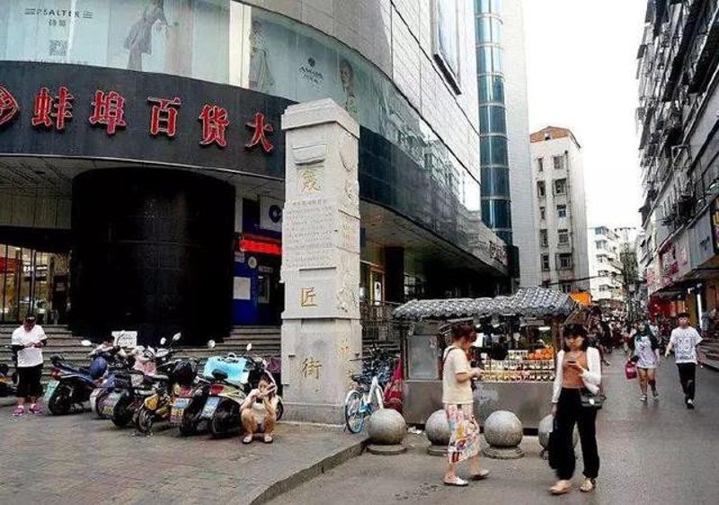 手工蜡泥：创意与乐趣的艺术